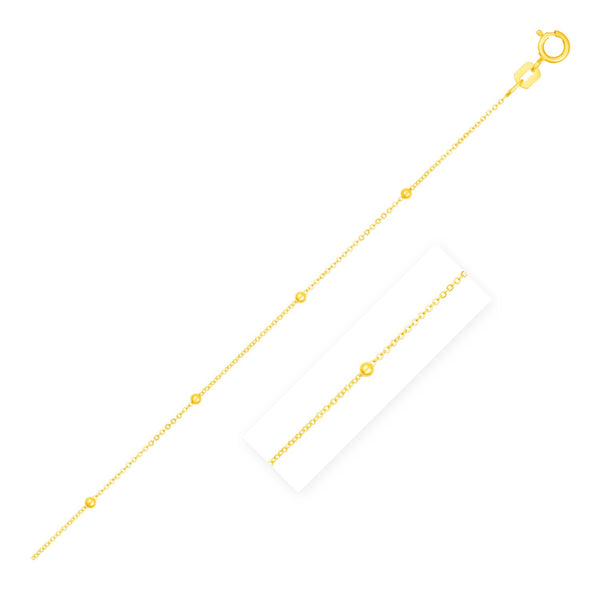 Bead Links Saturn Chain - 14k Yellow Gold 1.80mm