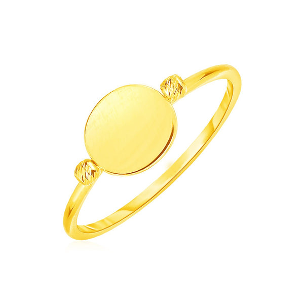 Polished Oval Ring - 14k Yellow Gold
