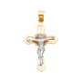 Fancy Crucufix with CZ Pendant - 14k Tri Color Gold